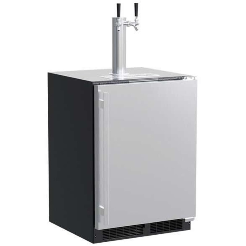 Marvel | 24 Built-In Dispenser Cabinet with Reversible Hinge