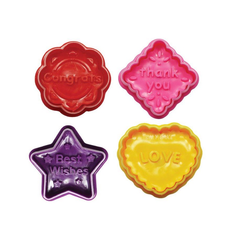 Messages Fondant & Pie Cutter Set
