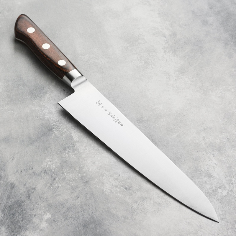 Takayuki Aogami #2 Mono Carbon Steel 8.25" Gyuto
